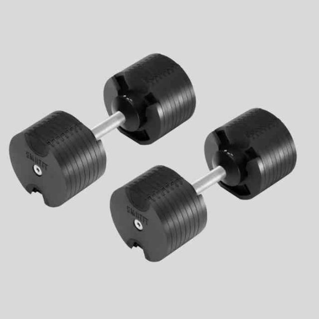 Nuobell Adjustable Dumbbell Review